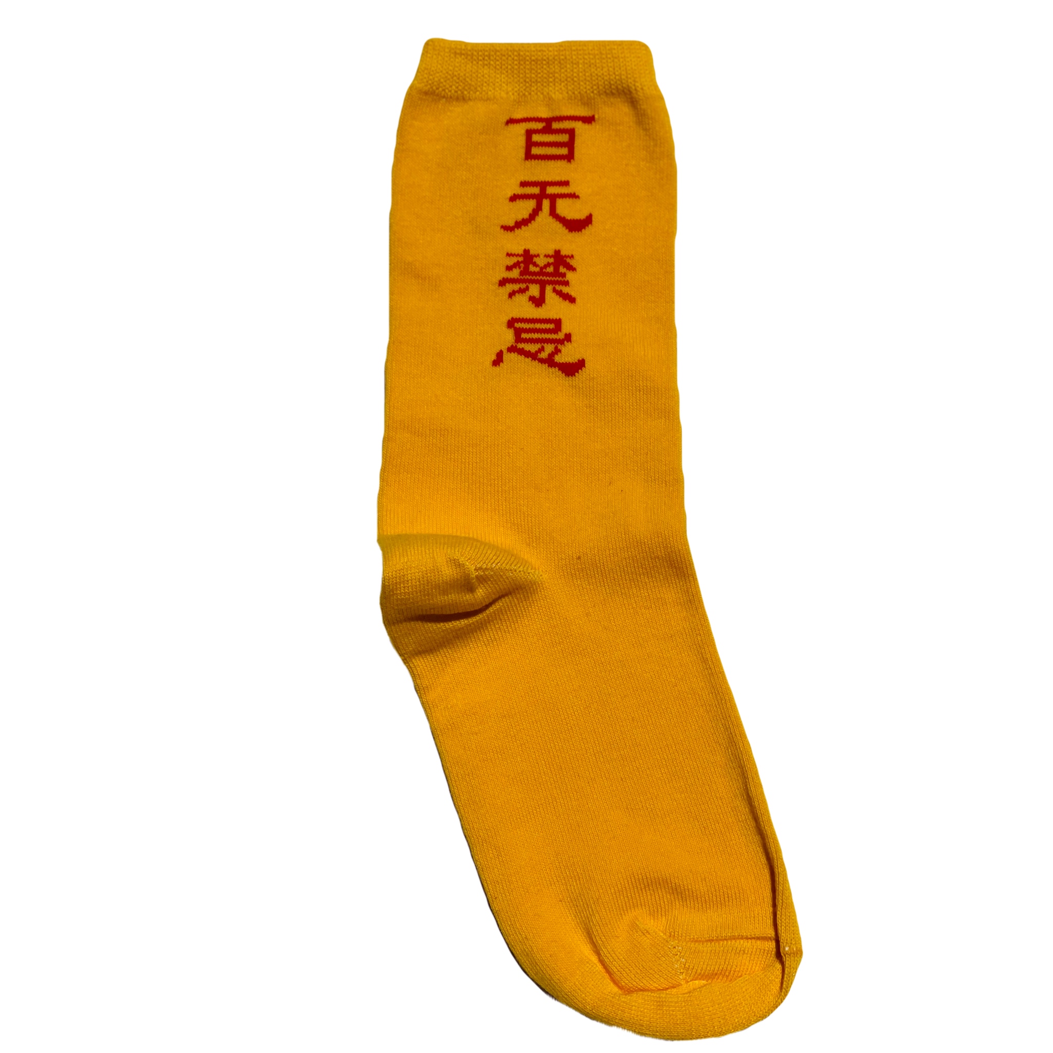 Medias Letras Chinas Amarillas