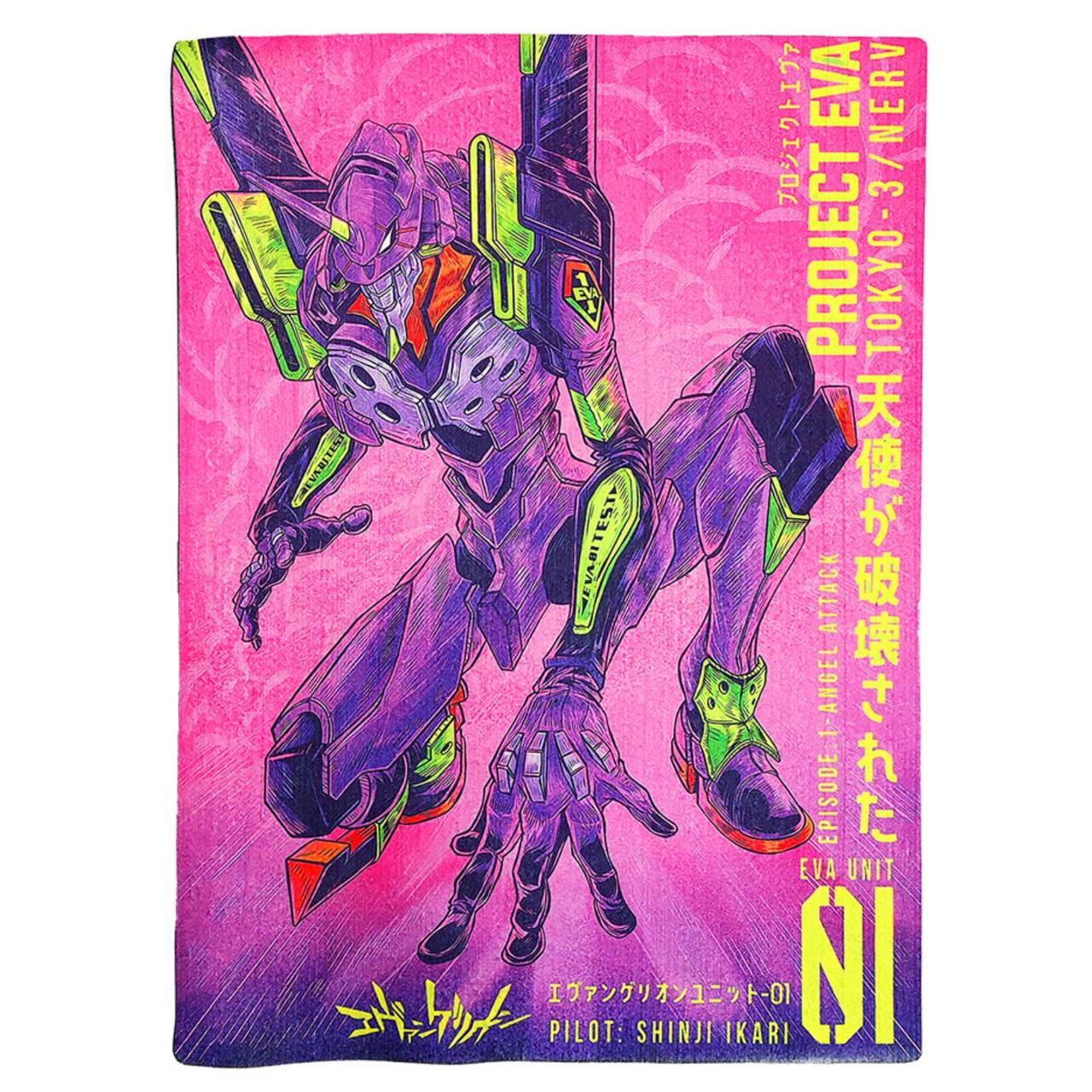 Alfombra Evangelion (Project Eva)