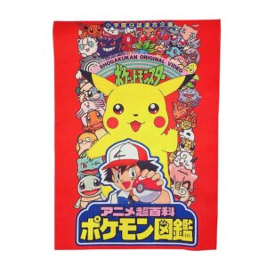 Alfombra Pokemon Poster