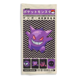 Toallon Gengar (Pokemon)